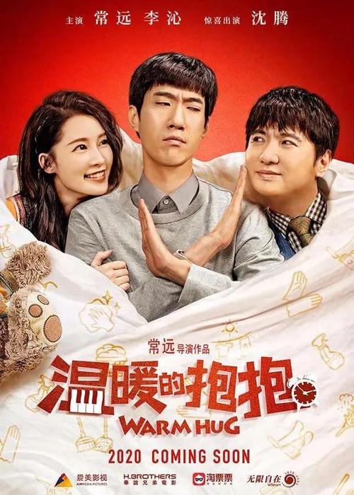 湖岸大学毕业证办理